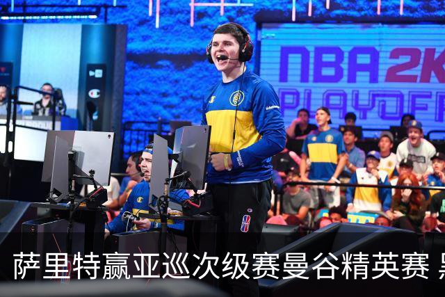 萨里特赢亚巡次级赛曼谷精英赛 黑纯一T2金子豪T4